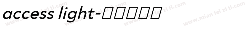 access light字体转换